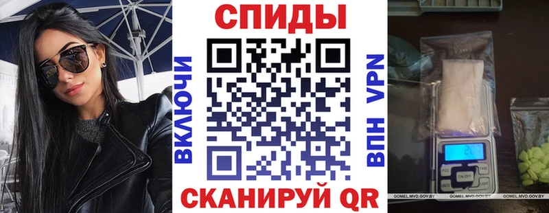 Amphetamine 97% Новокузнецк