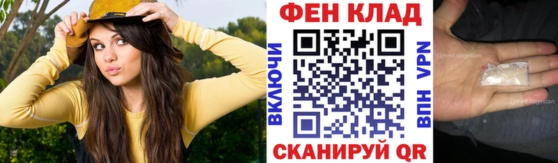 Амфетамин Premium  как найти закладки  Новокузнецк 