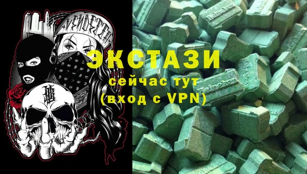 метадон Бородино