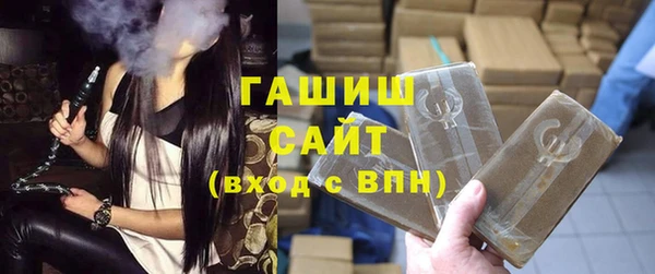 метадон Бородино