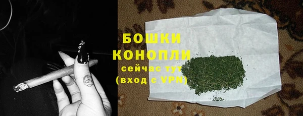 метадон Бородино