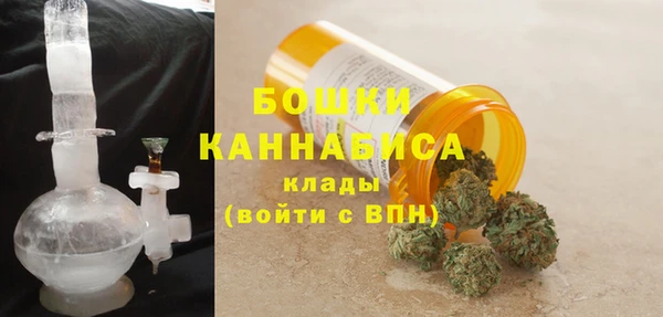 кокаин перу Бугульма
