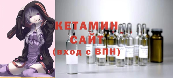 кокаин перу Бугульма