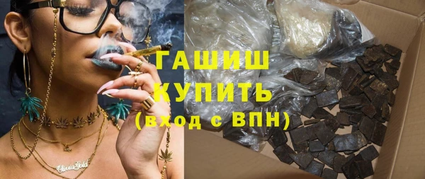 кокаин перу Бугульма
