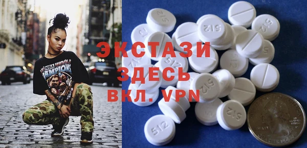 кокаин перу Бугульма