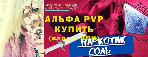 метадон Бородино