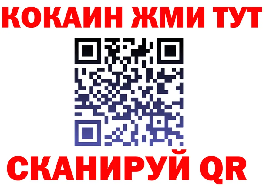 А ПВП СК КРИС ONION это OMG Новокузнецк