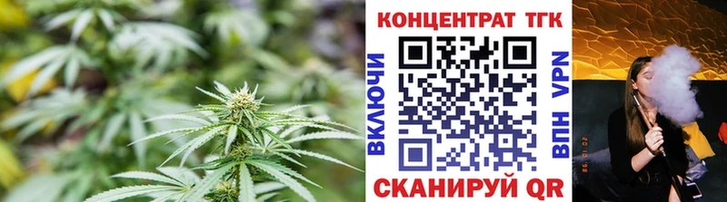 мориарти какой сайт  купить   Новокузнецк  ТГК Wax 