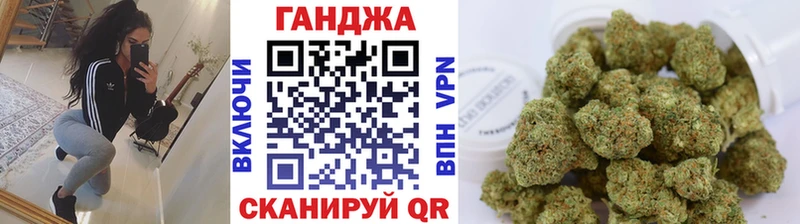 купить наркотики цена  Новокузнецк  МАРИХУАНА VHQ 